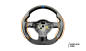 Preview: Individual Steering Wheel
